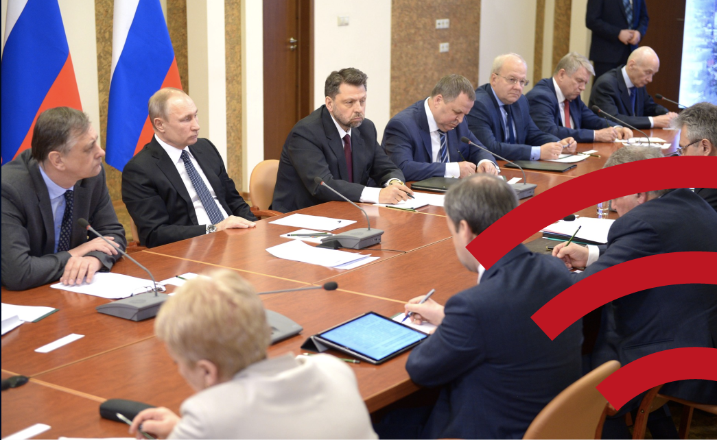 Встреча В.В. Путина с РАН